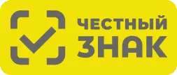 Маркировка «Честный Знак»