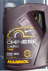Масло моторное 0/20 for Chinese Cars MANNOL 5л. синт. API SP (RC) MN7928-5