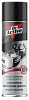 Очиститель тормозных дисков Dr. Active Brakes Ckeaner  650 мл. Аэрозоль