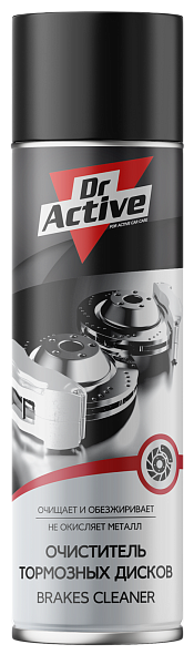 Очиститель тормозных дисков Dr. Active Brakes Ckeaner  650 мл. Аэрозоль