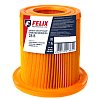 Воздушный фильтр FELIX 28 В