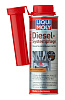 Защита дизельных систем LIQUI MOLY Diesel Systempflege  250 мл.