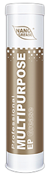 Смазка Nano Grease Multipurpose EP (Nano Gold)  400 гр.
