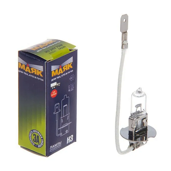 Лампа галогеновая H3 24V 70W (PK22S) МАЯК Standart 54330  10 шт.