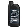 Трансмиссионное масло 80/90 GL-5 GT GEAR OIL LAVR MOTOLINE   1л. синт.