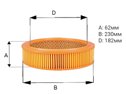Воздушный фильтр LUXE LX-2101-B