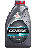 Моторное масло Лукойл GENESIS ARMORTECH DIESEL SN/CF  5W-30  1 л. синт.