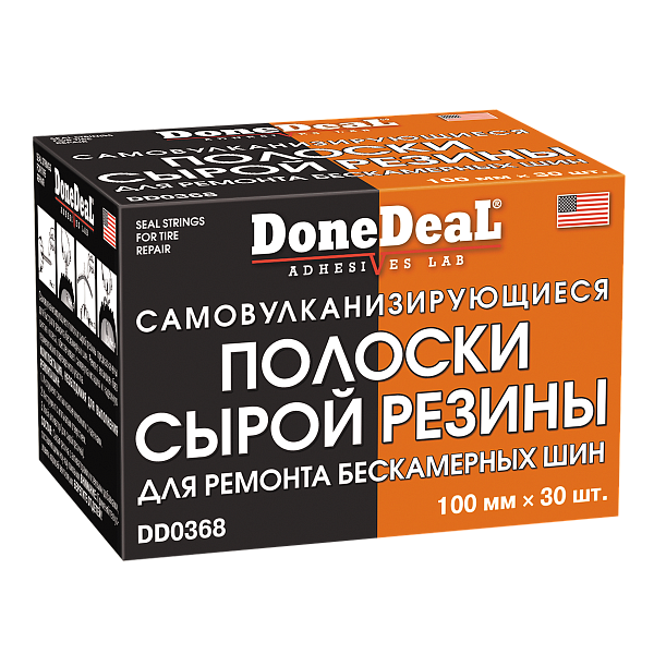 Самовулканизирующиеся резиновые жгуты для ремонта шин DONE DEAL DD0368