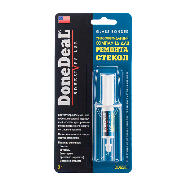 Светоотверждаемый компаунд для ремонта стекол DONE DEAL DD6585  3 гр.