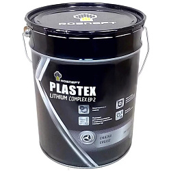 Смазка пластичная Rosneft PlastLithiumCompl  EP-2  20л