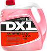 Антифриз (-40)  красный G-11 DX1  5 кг.+ 1 кг.