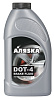 Тормозная жидкость Аляска DOT-4  455 гр.