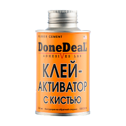 Клей-активатор с кистью для ремонта шин DONE DEAL DD0365N  250 мл.