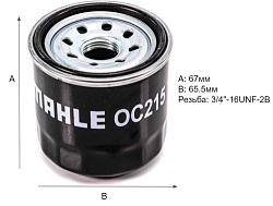 Масляный фильтр MAHLE OC215