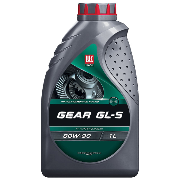 Трансмиссионное масло Лукойл GEAR GL-5  80W-90  1 л. мин.