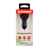 USB Зарядное устройство ZIPOWER PM6648