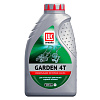 Моторное масло Лукойл GARDEN 4T SAE 30  1 л. мин.