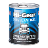 Антигель для дизтоплива (-47) HI-GEAR  200мл. HG3422