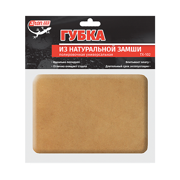 Губка замшевая полировочная 3ton TX-102  13х10 см. 40269