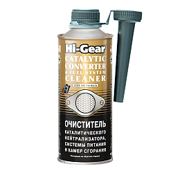 Очиститель каталитического нейтрализатора, системы питания HI-GEAR  444мл. HG3270