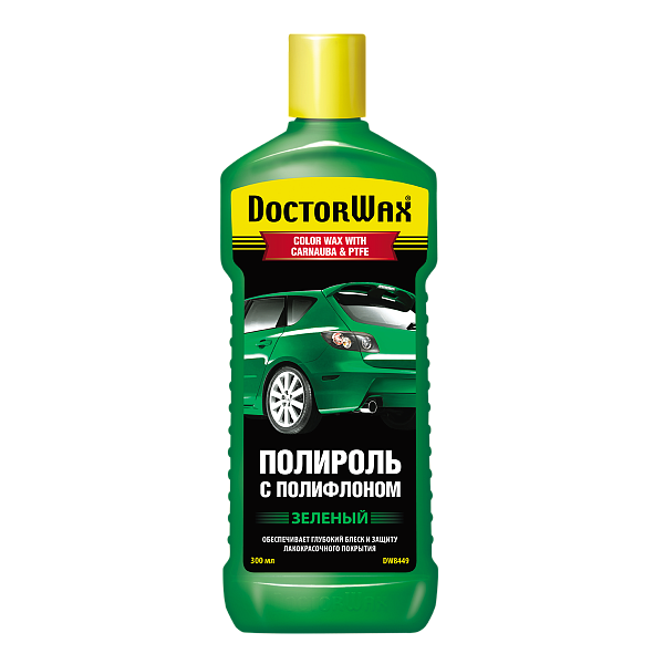 Цветной полироль с полифлоном, Зеленый DoctorWax DW8449  300 мл.