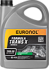 Трансмиссионное масло EURONOL TRANS X 75W-90 GL-4/5  4 л. синт.