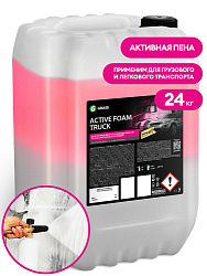 Автошампунь активная пена GraSS Active Foam Truck  6 кг. 113193