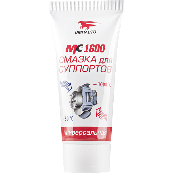Смазка МС 1600 для суппортов 100гр (туба) ВМПАВТО 1503/кор.15шт/ 100 гр.