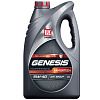 Моторное масло Лукойл GENESIS ARMORTECH SN/CF  5W-40  4 л. синт.
