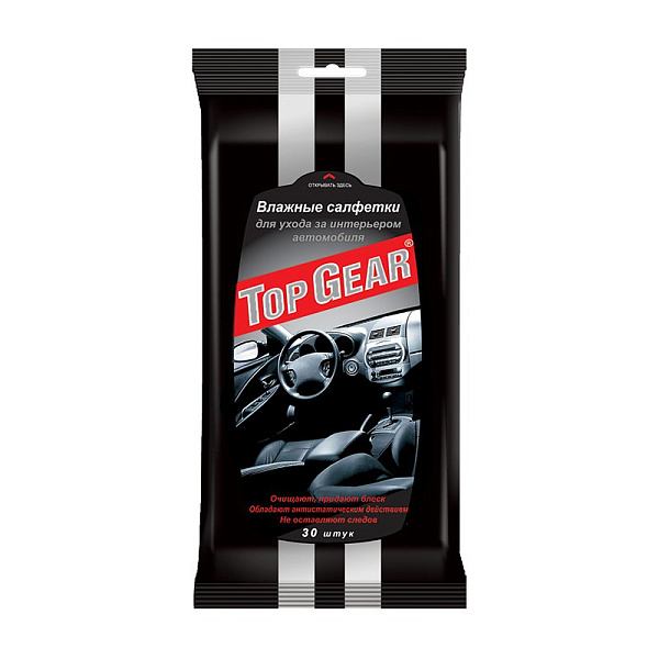 Салфетки влажные для салона автомобиля  №30 Top Gear