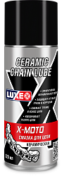 Смазка для цепи керамическая LUXE X-MOTO Ceramic Chain Lube 520мл. /кор.12шт./
