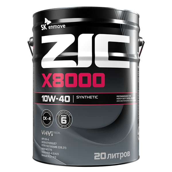 Моторное масло ZIC X8000  10W-40  20 л. синт.