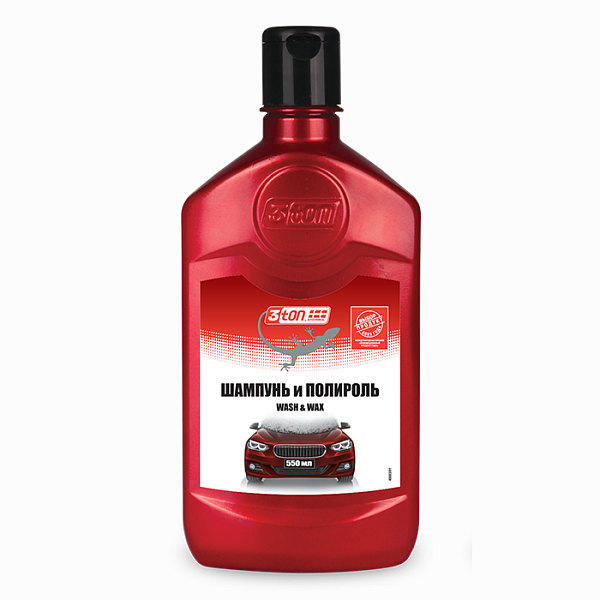 Шампунь и полироль 3ton WASH & WAX ТК-7  550 мл. 40003