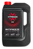 Антифриз X-freeze Red G-11 (-40) красный  5 кг.