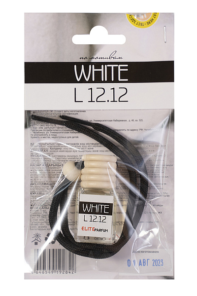 Ароматизатор подвесной ELITE PARFUM White  5 мл.