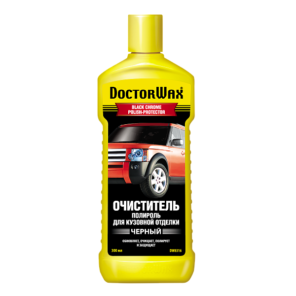 Очиститель-полироль для декоративной кузовной отделки черного цвета DoctorWax DW8316  300 мл.