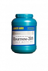 Смазка Центр-Ойл Циатим-203  2,1 кг.