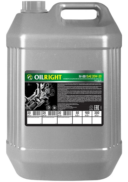 Моторное масло OILRIGHT М-8В  20W-20  30 л. мин.