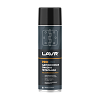 LAVR Смазка адгезионная SERVICE ADHESIVE SPRAY  650 мл.