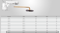 Камера 14,5/80-20 Kabat V3.02.18 ( 13,6/12-20, 14,5-20, 380/70-20)