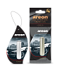 Ароматизатор подвесной Areon LIQUID LUX SPORT Gold  5 мл.