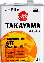 Жидкость для автоматических трансмиссий Takayama Transmission ATF Dexron VI  4л. синт.  /кор.4шт./  ж/б