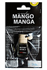 Ароматизатор подвесной ELITE PARFUM Mango Manga  5 мл.