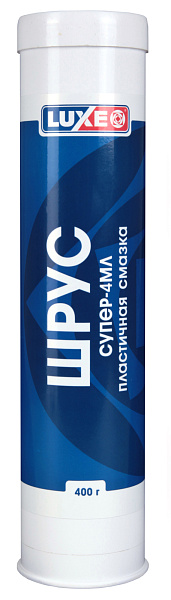 Пластичная смазка LUXE Шрус Супер-4МЛ  400 гр.