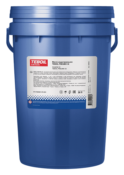 Масло для пневмоинструмента TEBOIL Pneumo 32  20 л.