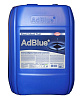 Жидкость для систем SCR дизельных двигателей SINTEC AdBlue  20 л.