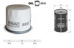 Масляный фильтр NAC NAC-8835