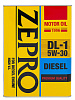 Моторное масло Zepro Diesel DL-1  5W-30  4 л. п/синт.
