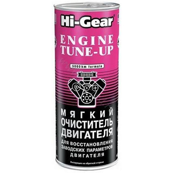 Мягкий очиститель двигателя HI-GEAR  444мл. HG2207