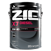 Моторное масло ZIC X7 Diesel  5W-30  20 л. синт.
